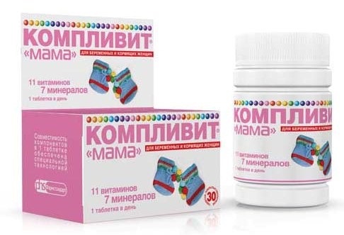 Vitaminas para mujeres. Calificación de la mejor después de 30, 40, 50 años, para planificar el embarazo, suplementos deportivos