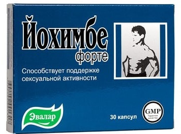 Johimbine hidroklorid. Upute za uporabu u bodybuildingu, za mršavljenje, cijena u ljekarni