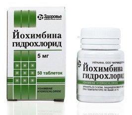 Yohimbinhydroklorid. Instruktioner för användning i kroppsbyggnad, för viktminskning, pris på apotek