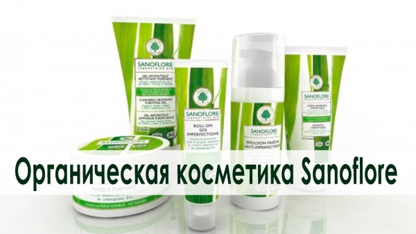 Cosmétiques en pharmacie, cote de popularité: pour les peaux à problèmes, pour l'acné, anti-âge. Français, russe, marques
