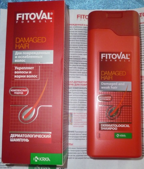 Fitoval: βιταμίνες σε κάψουλες, σαμπουάν, λοσιόν. Οδηγίες χρήσης, σύνθεση, τιμή, σχόλια