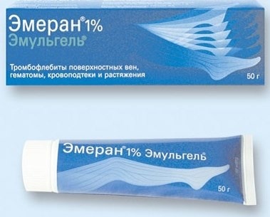 Dermatix gel. Instructions, composition, price, analogs. The better ointments Kontraktubeks, Kelokot, Mapiform, Fermenkol