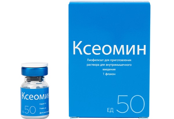 Terapi botulinum dengan Xeomin dalam neurologi dan kosmetologi. Rawatan dan harga