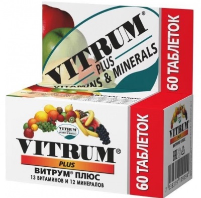 Účinné a levné vitamíny pro urychlení metabolismu, hubnutí. Názvy a ceny