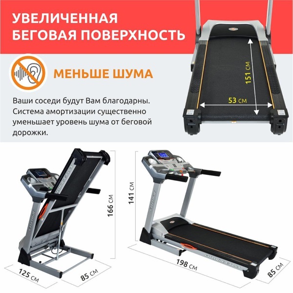 Treadmill terbaik untuk kediaman: mekanikal, elektrik, magnet, boleh dilipat. Harga dan ulasan