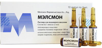 Melsmon est un médicament placentaire en cosmétologie. Photo, instruction, utilisation, comment piquer, effet sur le foie, prix, analogues
