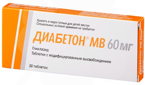 Φαρμακευτικά παρασκευάσματα για την απόκτηση μυϊκής μάζας χωρίς ιατρική συνταγή