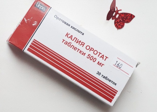 Фармацеутски препарати за добијање мишићне масе без рецепта, режим уноса