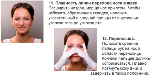 Oefeningen om de neus te verkleinen zonder thuis operatie