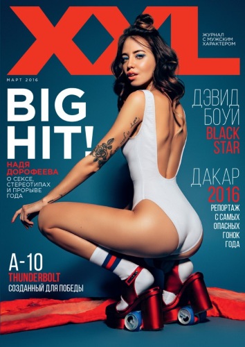 Nadia Dorofeeva. Figura, alçada, pes, fotos calentes en banyador, Playboy, Maxim, plàstic