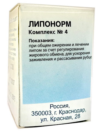 Cefamadar (Cefamadar) slankepiller. Anmeldelser, pris, instruksjoner, hvor du kan kjøpe