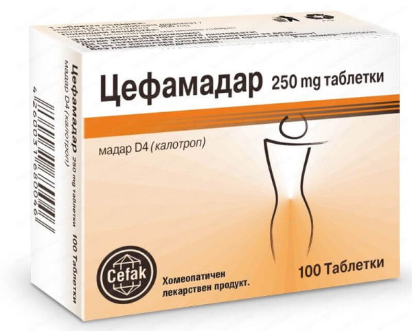 Pillole dimagranti Cefamadar (Cefamadar). Recensioni, prezzo, istruzioni, dove acquistare