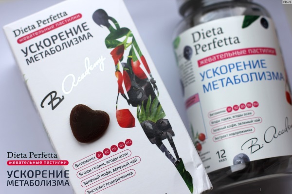 Diet Perfetta (Dieta Perfetta). Real reviews on Fat Burner, Metabolism Boost, Detox. Instructions for use