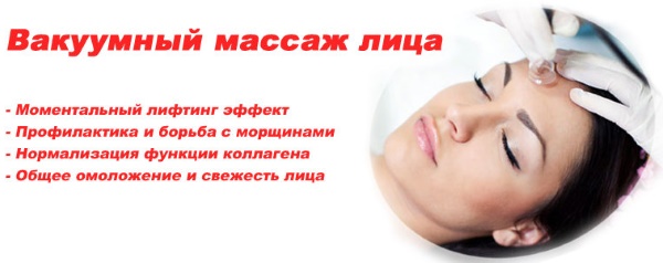 Matériel de massage facial sous vide. Avantages et inconvénients, photos avant et après, prix, avis