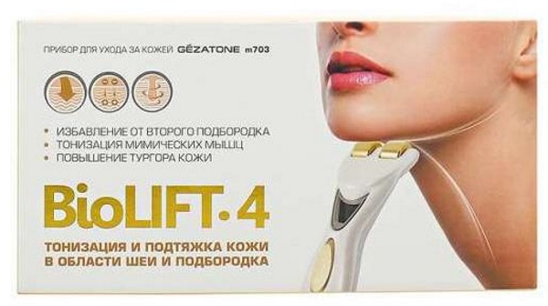 Face lifting devices at home. Prices, reviews, rating of the best