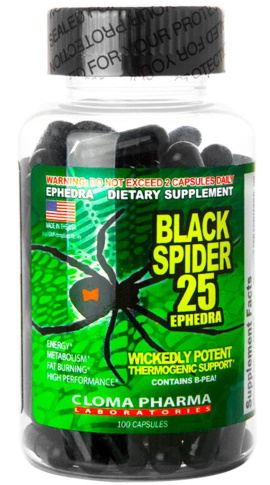 Black Spider (Black Spider) sagorijevač masti. Kako uzeti, cijena, recenzije